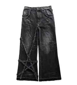 Jeans évasés empilés en denim noir ciré respirant, style streetwear, pour homme, hiver/printemps, brodés, taille haute - Product Image 1