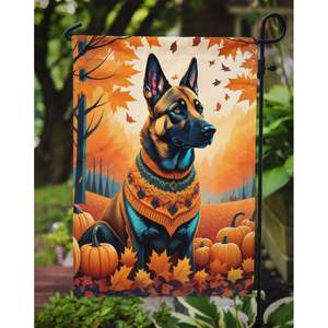 Belge Malinois Automne Jardin Drapeau Multicolore Boîte Aux Lettres Décoratif Cour Drapeau Bannière Patio Illustration pour Parterres De Fleurs Petite Taille - Product Image 3