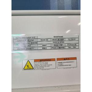 AMAT Producer SE BPTEOS - ผู้จัดจำหน่ายอุปกรณ์และอะไหล่เซมิคอนดักเตอร์ระดับโลกที่เชื่อถือได้ - Product Image 3
