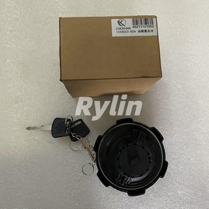 Nouveau <span class=keywords><strong>bouchon</strong></span> <span class=keywords><strong>de</strong></span> réservoir <span class=keywords><strong>de</strong></span> carburant OEM 1103010-50A Diesel pour FAW J5 J6 J6P - Product Image 2