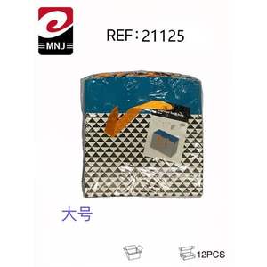 Borsa Regalo Grande per Feste (BOLSA DE REGALO) - Product Image 3