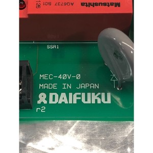 Circuit imprimé DAIFUKU PIF-3321A-2 MEC-40V-0 - Équipements et composants semi-conducteurs d'occasion de qualité supérieure à l'échelle mondiale - Product Image 4