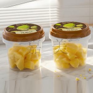 Pots en plastique transparents avec couvercle hermétique pour fruits et légumes secs, mélanges de snacks, fruits et légumes croustillants, chips 500ml IML - Product Image 3