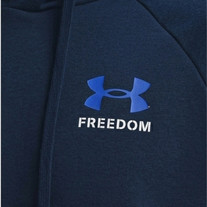 Sweat à capuche pour homme confortable pour un usage quotidien, en tissu polaire de coton, coupe décontractée, chaud, logo personnalisable, coupe-vent - Product Image 6
