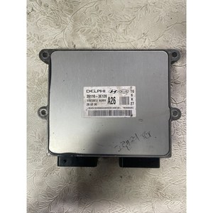 โมดูลคอมพิวเตอร์เครื่องยนต์ Audi ECM ECU PCM 05-08 ใช้ได้กับ AUDI A4 2.0 ECM ECU โมดูลคอมพิวเตอร์เครื่องยนต์ PCM อะไหล่รถยนต์ - Product Image 1