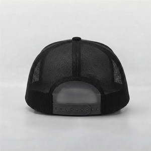 Casquette Trucker Noire en Maille Meyba Sports, 6 Panneaux, Réglable, Logo Brodé sur le Panneau Avant, Style Urbain, Unisexe, Adulte, Décontractée, Printemps - Product Image 3
