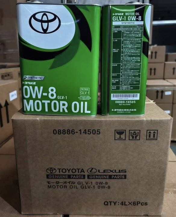 Toyouta 0W-8 MOTOR OIL Oil Parts Image 1