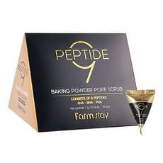 สครับขัดผิวหน้า Farmstay Dermatology สูตรอ่อนโยน ผสมสารสกัดจากมะกอกและเปปไทด์  โฟมทำความสะอาดผิวหน้า 25 ชิ้น  แพ็คเกจจัดการ 1 ชิ้น  ส่วนลดผลิตภัณฑ์ดูแลผิว - Product Image 1