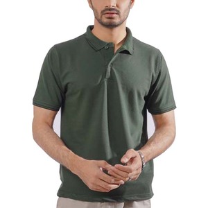Polo à manches courtes pour homme, couleur unie, décontracté, tricoté, uni, vert - Product Image 1