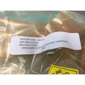 AMAT 670222-E GAS LINE, 161762 - Équipements et pièces semi-conductrices d'occasion fiables à l'échelle mondiale chez - Product Image 1