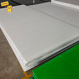 UHMW PEプラスチックシート 高耐摩耗性 カスタム厚板 サイズカット対応 - Product Image 3