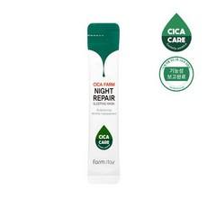 Farm Stay Daily Care Cica Palm Night Repair Sleeping Mask 4ml Idratante Centella Set da 20 Pezzi Scontato-1000388 - Product Image 1