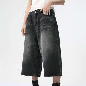 Short en jean bleu foncé pour homme, coupe ample, style rétro, avec fermeture éclair et bouton, pour l'extérieur - Product Image 3