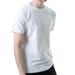 Camisetas con Logotipo Personalizado, Ecológicas, Transpirables, de Algodón/Fibra de Bambú, con Impresión Digital - Product Image 1