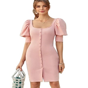 Robe d'été moulante sans manches, jupe de soirée élégante et décontractée pour femmes - Product Image 1