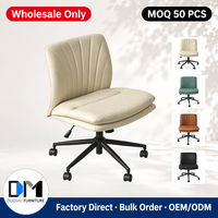 Chaise de bureau sans accoudoirs en cuir PU réglable DM Factory Direct avec rotation à 360 degrés pour hôtel, réception, bureau OEM ODM