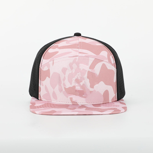 OARH INT INDUSTRY 2026 Gorra Unisex Negra de 5 Paneles con Visera Plana, Tejido de Malla, Ajustable con Cierre a Presión y Logotipo Frontal con Impresión Digital - Product Image 5