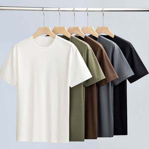 T-shirt pour homme en coton premium, col rond, manches courtes, coupe classique, décontracté, streetwear, essentiel de la mode - Product Image 1