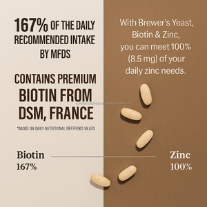 Brewers ยีสต์วิตามินเม็ดที่มีไบโอตินสังกะสีบีคอมเพล็กซ์ผิวกระจ่างใส90จำนวน - Product Image 4