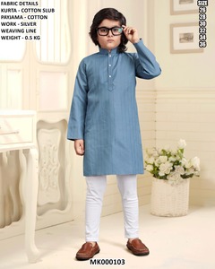 Kurta de Algodón Verde para Niños con Pijama Blanco, Corte Regular, Largo Midi, Estilo Tradicional Indio MK000103, Todas las Temporadas - Product Image 4