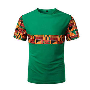 ชุดฤดูร้อนสำหรับผู้ชาย ชุดลำลองฤดูร้อน เสื้อและกางเกงขาสั้นระบายอากาศได้ดี ชุดสองชิ้น ผ้าเนื้อนุ่ม เหมาะสำหรับวันหยุดพักผ่อนที่ชายหาด ใส่ได้ทุกวัน - Product Image 3