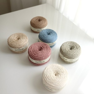 Fil à crocheter en coton peigné Linea OH Landa pour tricot à la main, pelote de 200g, fil à crocheter, fil à tricoter à la main - Product Image 2