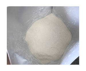 Goma de algarroba de alta pureza, polvo de goma de algarroba 99% - Product Image 4