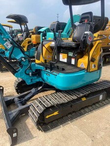 รถขุดขนาดเล็ก Kubota U30-5 จากญี่ปุ่น รถขุดไฮดรอลิกแบบตีนตะขาบขนาดกะทัดรัด พร้อมบุ้งกี๋ สำหรับงานก่อสร้างถนนและการเกษตร ราคาถูก - Product Image 6