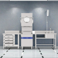Lave-vaisselle intelligent entièrement automatique en acier inoxydable 304, lave-vaisselle gastronomique à haute efficacité, lave-vaisselle à double pompe de type capot