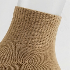 Chaussettes ras du cou unies respirantes en tricot style classique pour adulte, usage décontracté, beige - Product Image 4