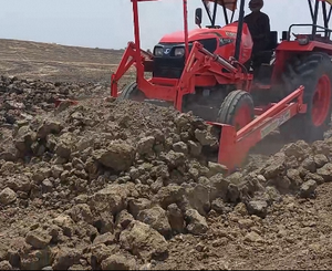 อุปกรณ์ต่อพ่วงรถดันดินเหล็กอ่อนขนาด 7 ฟุต 9 นิ้ว ยี่ห้อ Ashok Metal Works สำหรับรถแทรกเตอร์ Sonalika 2WD น้ำหนัก 600 กก. รับประกัน 1 ปี ระบบไฮดรอลิก - Product Image 2