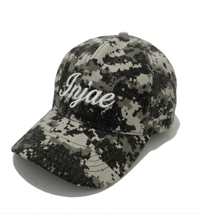 Casquette de baseball personnalisée brodée en gros, motif camouflage numérique, logo script, 5 panneaux, profil moyen, visière incurvée, haute qualité - Product Image 2