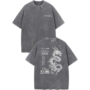 T-shirt de luxe surdimensionné délavé à l'acide avec impression graphique haute densité en coton épais – Fournisseur - Product Image 1