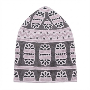 Chapeau Kumma Omani Crème Beige Brodé, Casquette Kufi Musulmane Traditionnelle pour Hommes, Topi de Prière Islamique en Coton Satiné Rayé Ethnique - Product Image 3