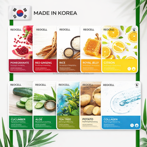 แผ่นมาส์กหน้าโสมแดงเคบิวตี้ รับผลิตแบรนด์ส่วนตัวตามสั่ง - Product Image 3