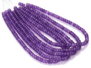 Nuevas cuentas de amatista morada de cuarzo liso en forma de rondel de 8 mm, cuentas de piedra de cuarzo morada para la fabricación de joyería al por mayor. - Product Image 2