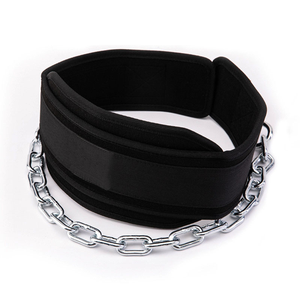 Ceinture de musculation en cuir synthétique neuve pour dips et tractions - Product Image 1
