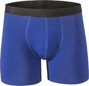 Sous-vêtements pour hommes en coton confortable, style boxer, avec logo personnalisé, vente en gros, design tendance, offre spéciale - Product Image 1