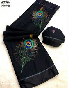 ผ้าชีฟองมอสส์สีสันสวยงาม ดีไซน์หรูหรา พร้อมลายพิมพ์ดิจิทัลและงานปักซิโรสกี้ ซื้อผ้าส่าหรีออนไลน์จากอินเดียในราคาขายส่ง - Product Image 4