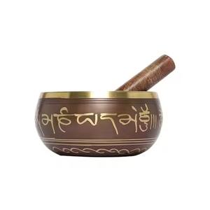 Bol chantant en métal élégant pour la méditation, la guérison, le yoga, la pleine conscience et la pratique spirituelle - Product Image 2