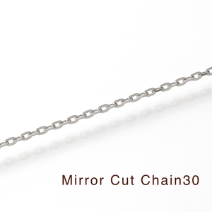 Cadena de platino Pt850 de lujo, fina, para mujer y hombre, joyería japonesa. - Product Image 3