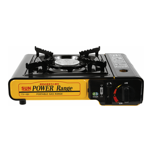 Réchaud à gaz butane portable avec dispositifs de sécurité pour laboratoire et utilisation en extérieur - Product Image 1