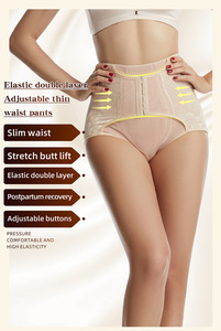 Shorts de compression taille haute pour femme de qualité supérieure, emballage personnalisé, en matière respirante de première qualité, couleur optimale - Product Image 6