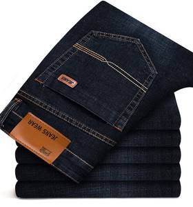 กางเกงยีนส์เดนิมสีเข้มทรงสลิมฟิตยืดได้สำหรับผู้ชาย แบรนด์ดัง ลายพิมพ์ไม่ซ้ำใคร เป็นมิตรกับสิ่งแวดล้อม ทรงคลาสสิก ตรง เรียบหรู เหมาะสำหรับธุรกิจ - Product Image 5