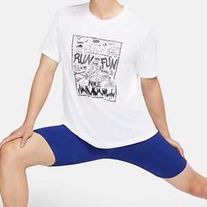 Wholesale Men <b>Compression</b> <b>Shorts</b> Custom Bodybuilding Stretch Workout <b>Shorts</b> Quick Dry Fitness <b>Compression</b> <b>Short</b> - Product Image 3