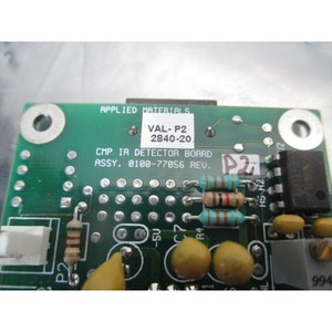 AMAT 0100-77056 PCB CMP IR DETECTOR BOARD, ASSY - อุปกรณ์และอะไหล่เซมิคอนดักเตอร์ระดับโลกที่เชื่อถือได้ - Product Image 1