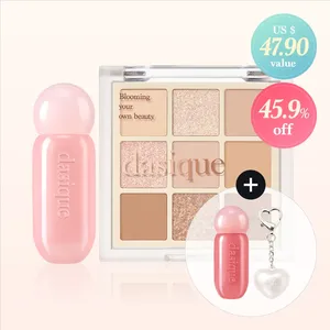 Super affare per Dasique Love Me Kit di bellezza-set di trucco Premium - Product Image 1
