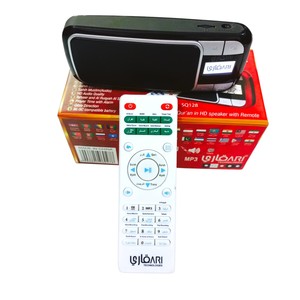 Prix de gros pour un Coran avec écran LCD, radio FM, haut-parleur Coran et télécommande, mémoire 8 Go - Product Image 4