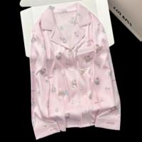Conjunto de Pijama Casual de Invierno para Mujer, Color Rosa Sólido, Satén 100% Algodón, 300g, Secado Rápido, Transpirable, Suave, Manga Larga, con Regalo