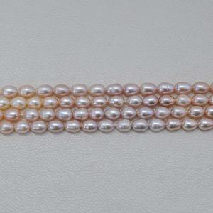 Achetez des perles de riz lisses en perles d'eau douce naturelles de couleur rose blanche de 6 mm 7 mm, prix au gramme, perles véritables, accessoires de bijouterie DIY - Product Image 5